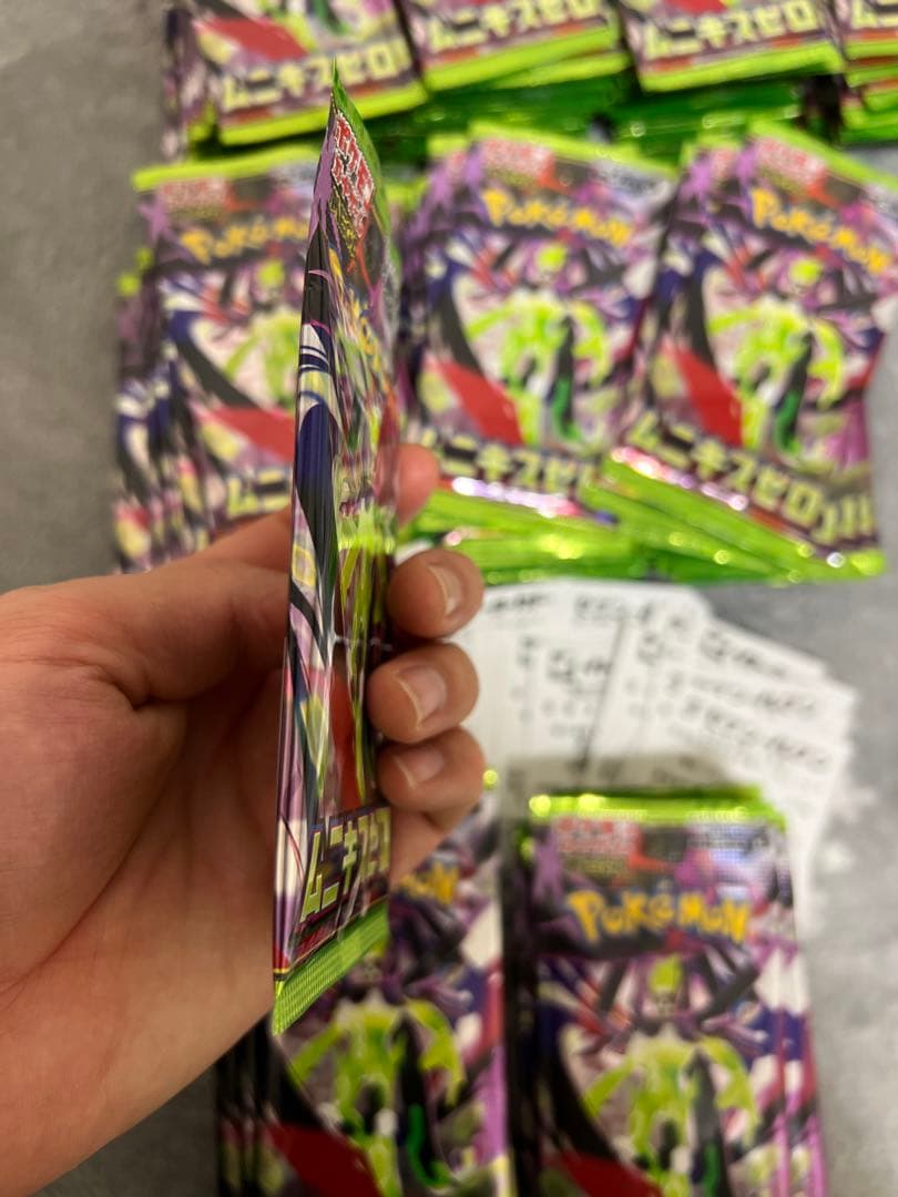 ポケモンカードゲームMEGA 拡張パック「ムニキスゼロ」200パック