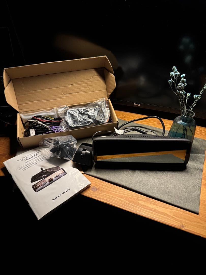 【定価7万上位モデルMAXWINMDR-A002Bデジタルルームミラー【訳あり】