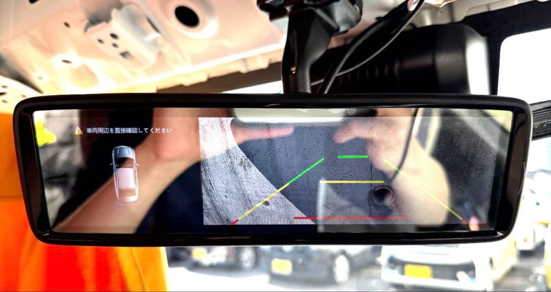 【定価7万上位モデルMAXWINMDR-A002Bデジタルルームミラー【訳あり】