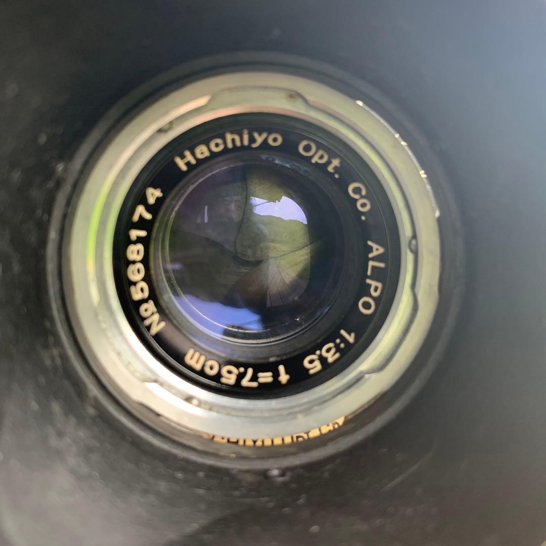 【整備済】ALPEN FLEX アルペンフレックス 二眼レフ