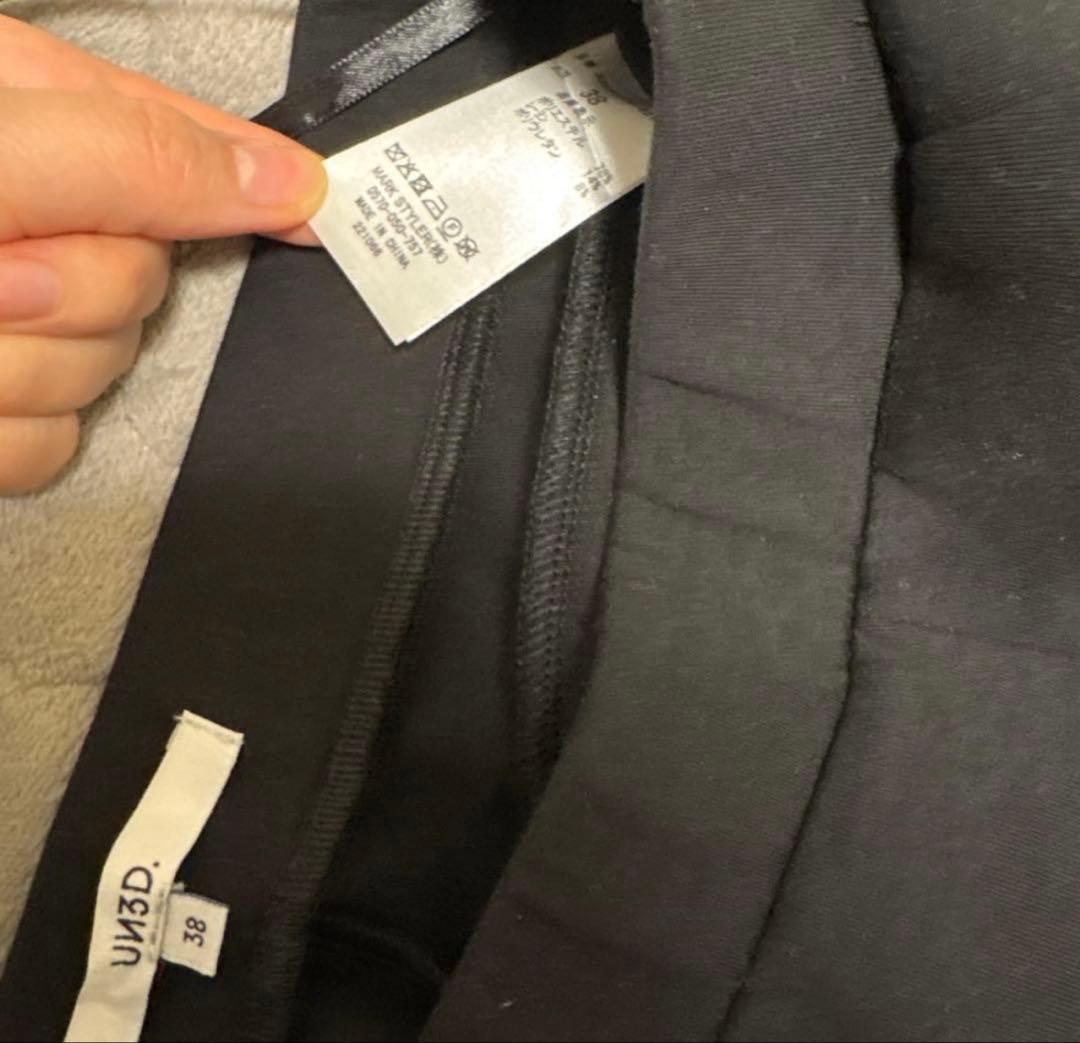 puresisページ　un3d黒いズボン