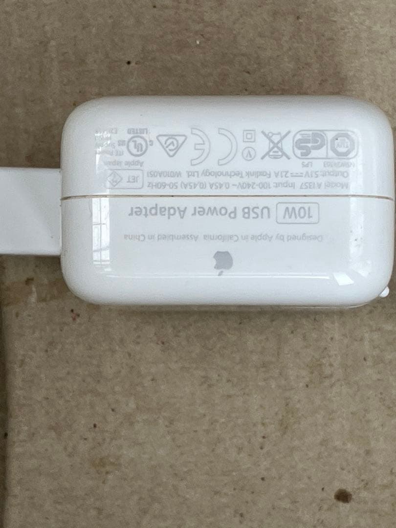 Apple iPad 第5世代 32GB スペースグレー 本体