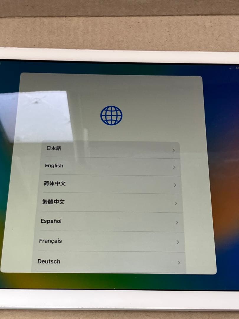 Apple iPad 第5世代 32GB スペースグレー 本体