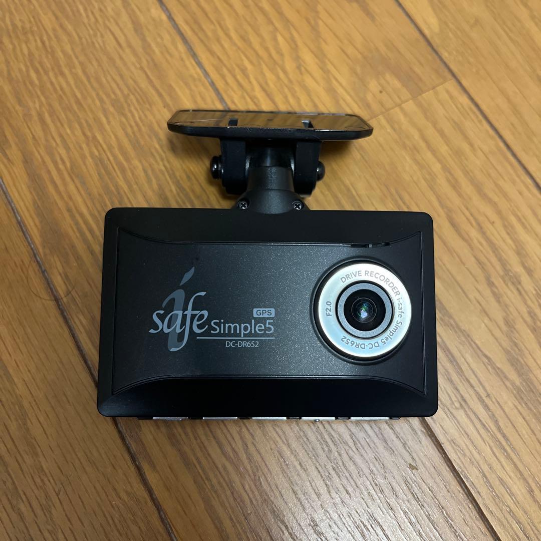 コムテック　DC-DR652 ドライブレコーダー