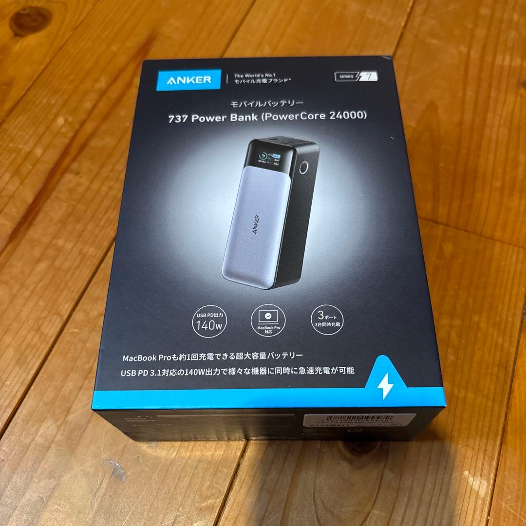 新品未使用　ANKER 737 Power Bank