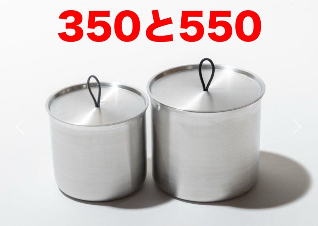バーベキュー・調理用品 Hillbilly Pot 550 350 Jindaiji Mountain