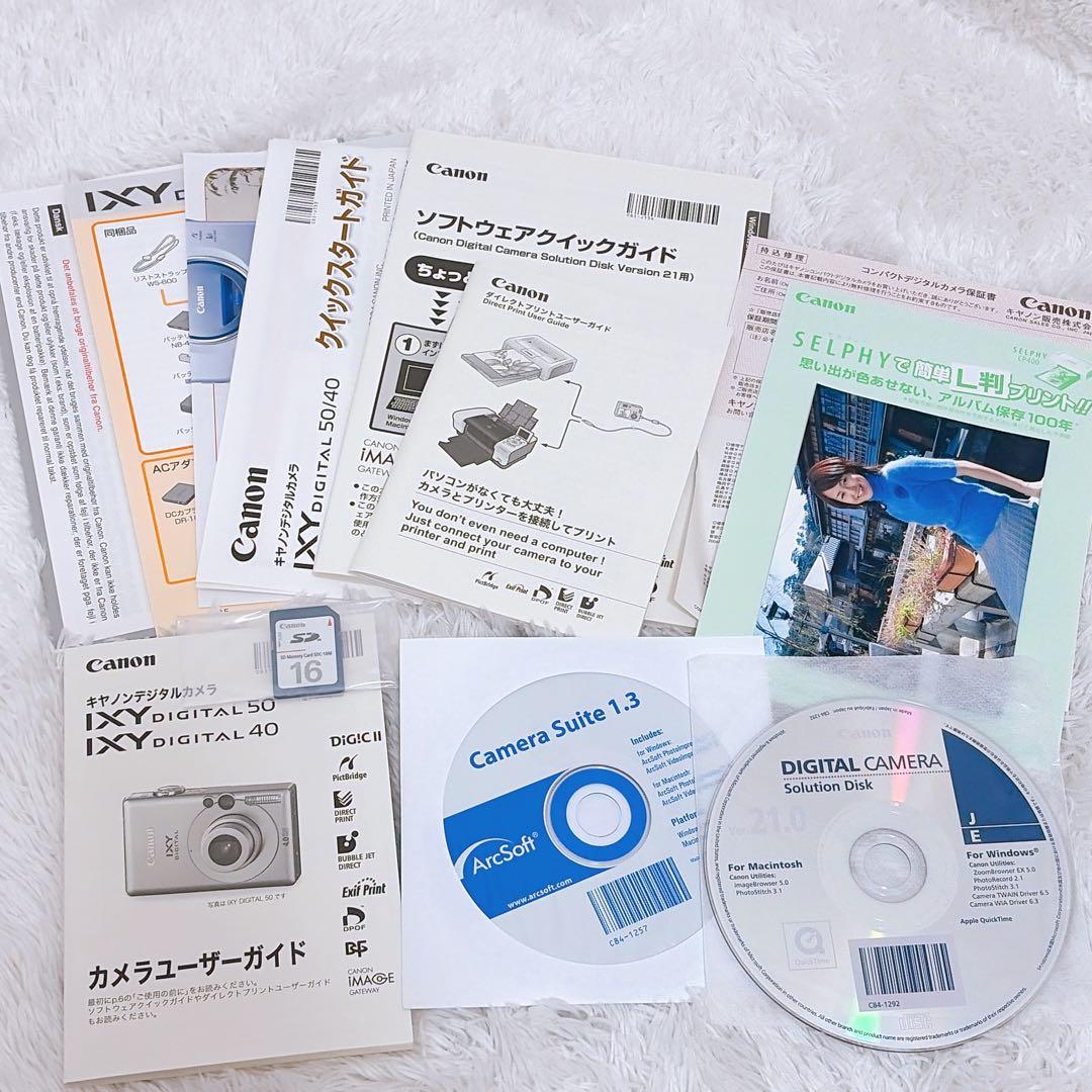 【動作良好】 Canon IXY DIGITAL 50 コンパクトデジタルカメラ