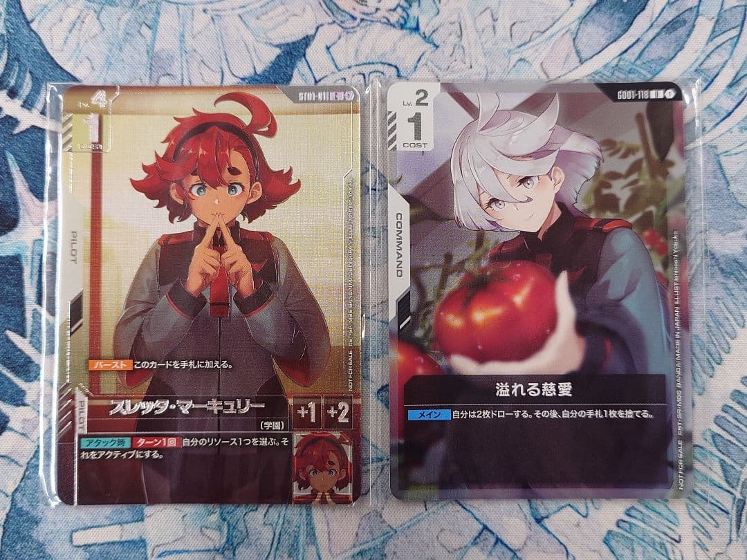 【未開封】ニュータイプチャレンジ スレッタ・マーキュリー 溢れる慈愛