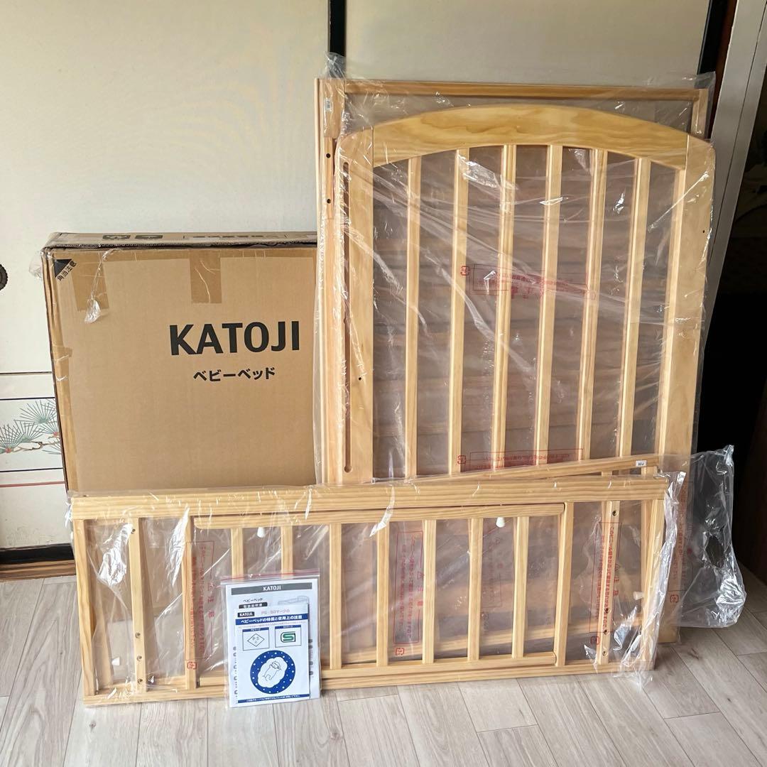 くりーむそーだ　KATOJI カトージ ハイポジション ベビーベッド