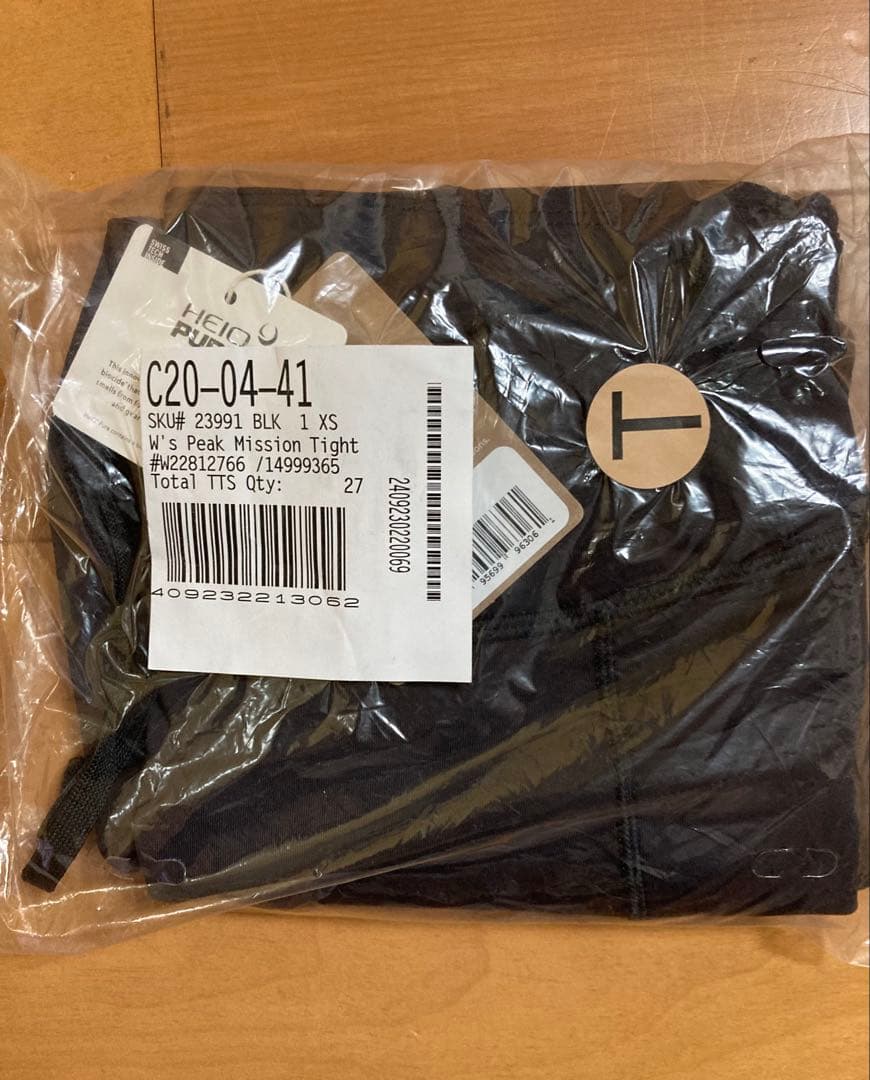パタゴニア ウィメンズ ピーク ミッション タイツ　27インチ XS レギンス