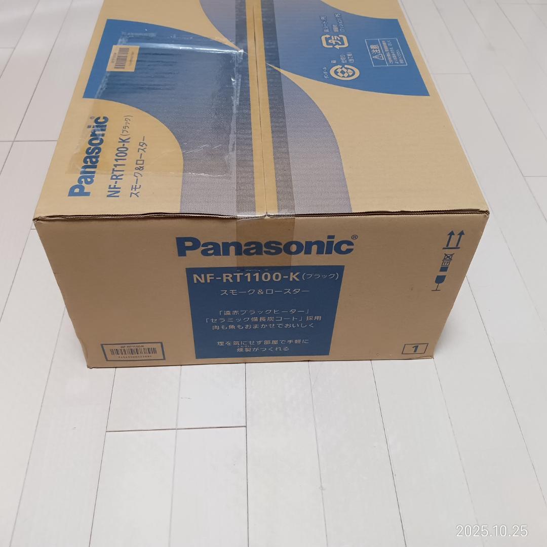 Panasonic NF-RT1100-K スモーク&ロースター ブラック