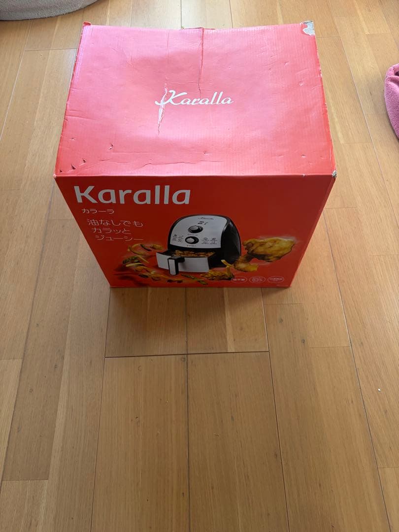 Karalla ノンフライヤー 未使用