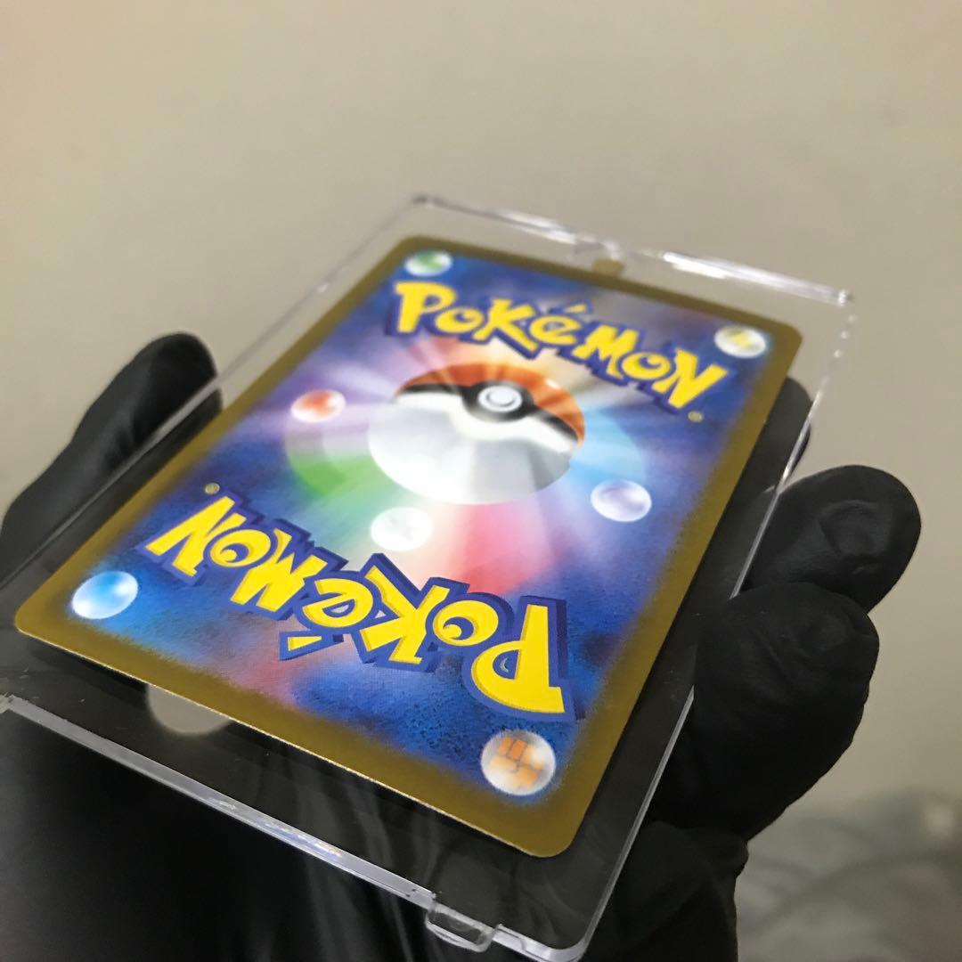 現状最安 メガサーナイト ex SAR ポケカ