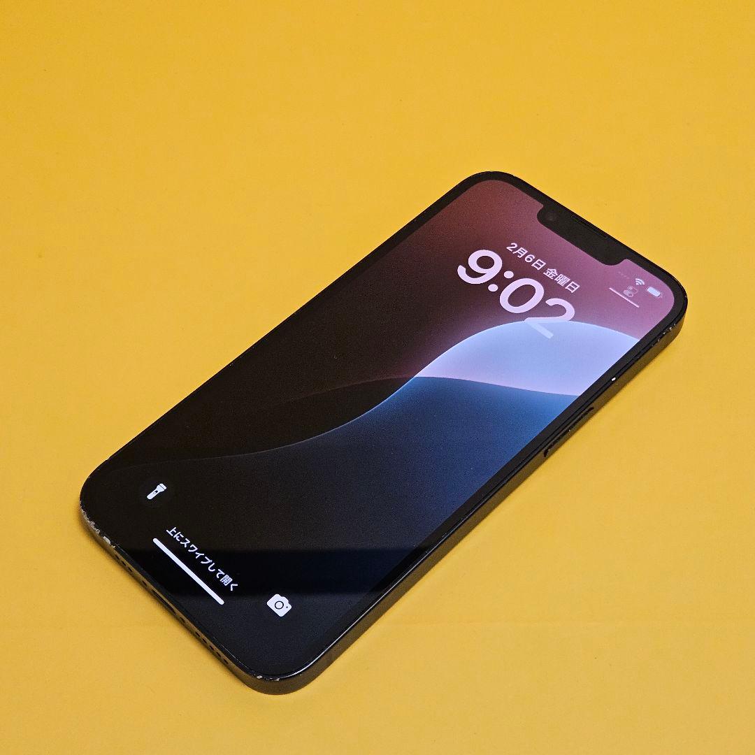 iPhone 14 128GB｜24時間以内発送#483