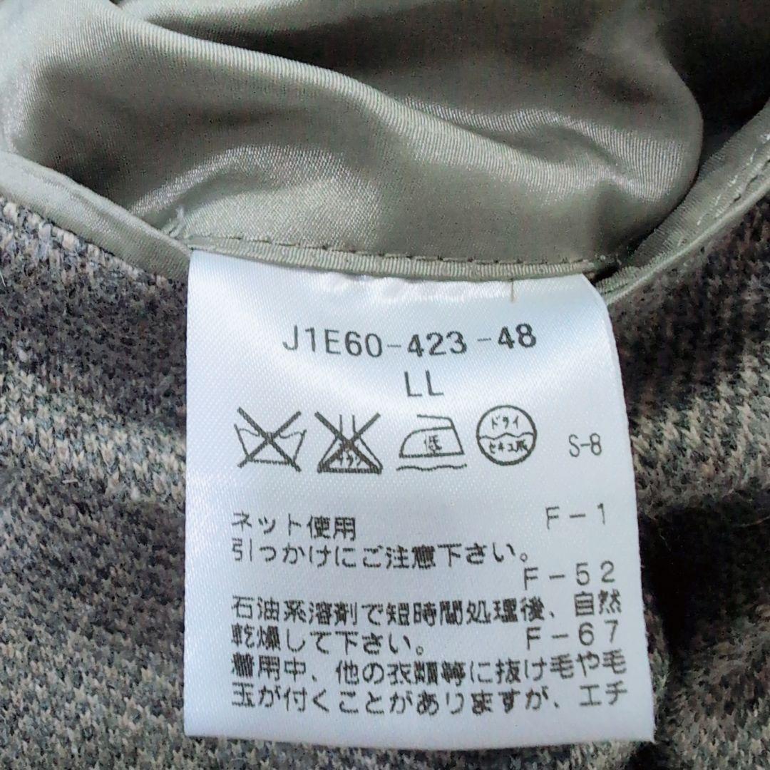 【未使用級】Paul Stuart　高級　アンゴラ　ツイードジャケット　XL