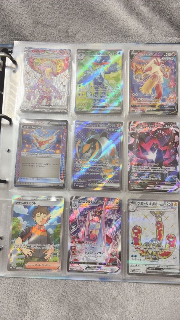 引退品 SR・SSR・SAR・プロモ等60枚以上バインダー付き