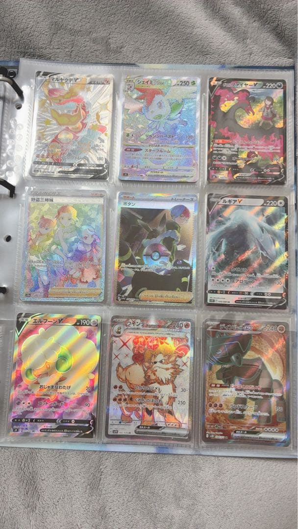 引退品 SR・SSR・SAR・プロモ等60枚以上バインダー付き