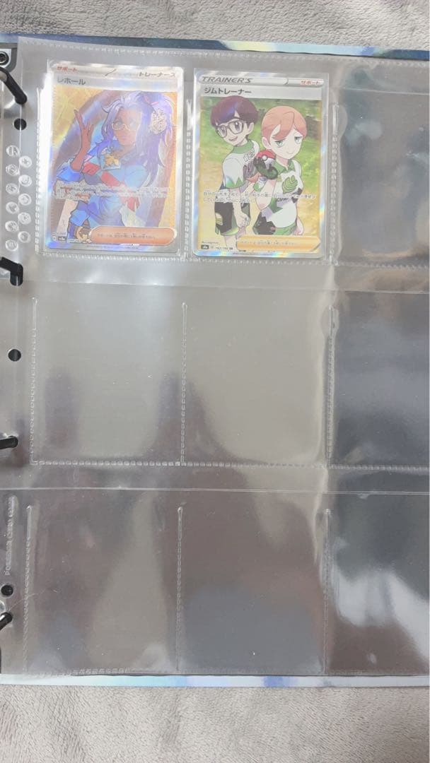 引退品 SR・SSR・SAR・プロモ等60枚以上バインダー付き