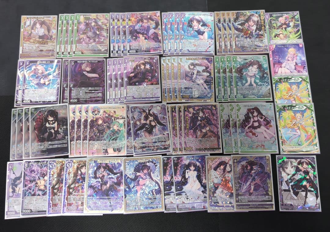 z/x ゼクス　アラネ　デッキパーツセット