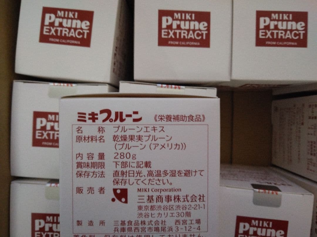 ミキプルーン　エクストラクト　280g × 12個