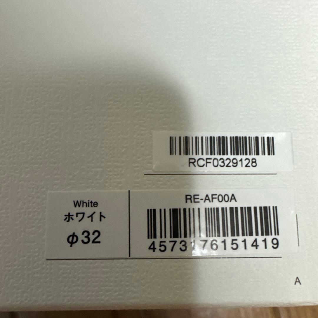 リファ ビューテック カールアイロン 32mm