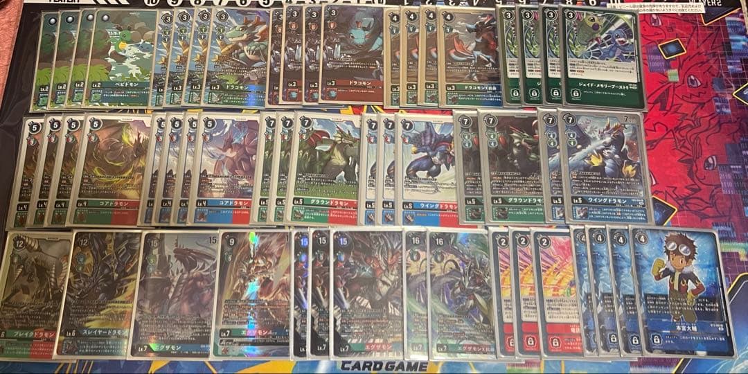 エグザモンデッキ フルパラレル 公式スリーブ付き