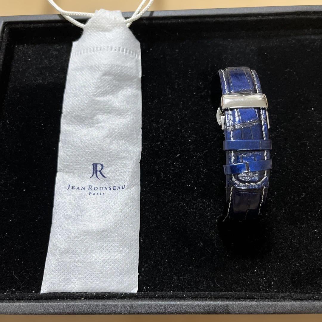 ジャンルソー アリゲーター 竹斑 裏材ラバー 時計ベルト オーダーメイド【白樺】