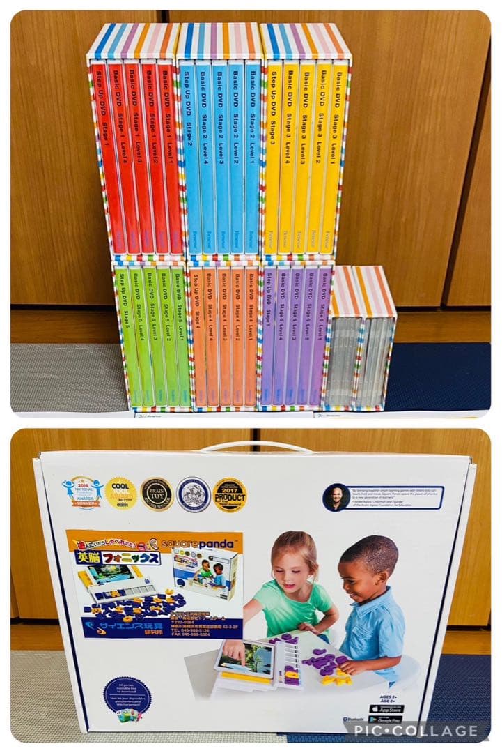 Yu　WWK ワールドワイドキッズDVD フォニックス英語教材