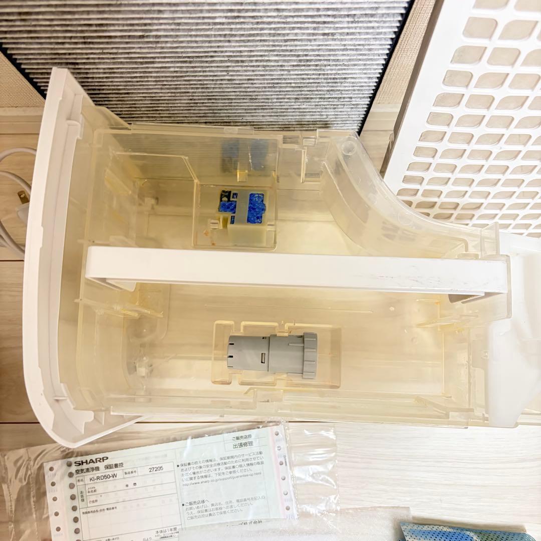 2024年製 SHARP KI-RD50-W ホワイト 除加湿空気清浄機