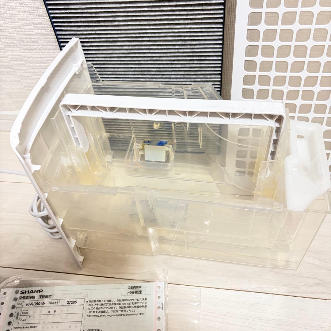 2024年製 SHARP KI-RD50-W ホワイト 除加湿空気清浄機