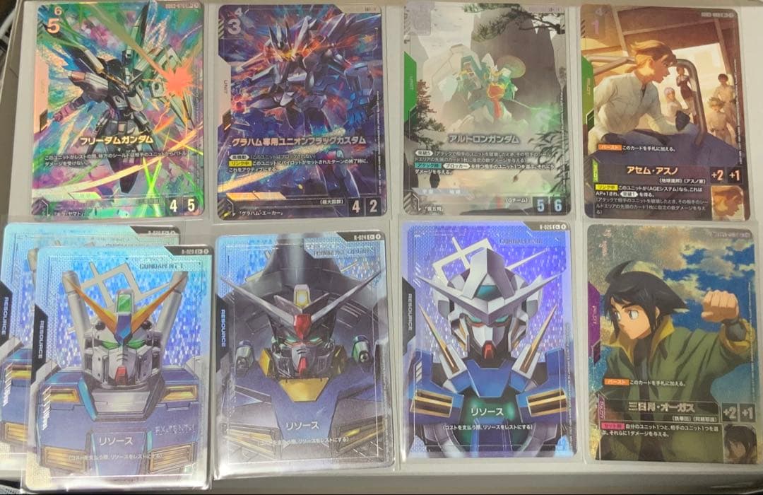 ガンダムカードゲーム　GD03 LR+ フリーダム　フラッグ　アルトロン