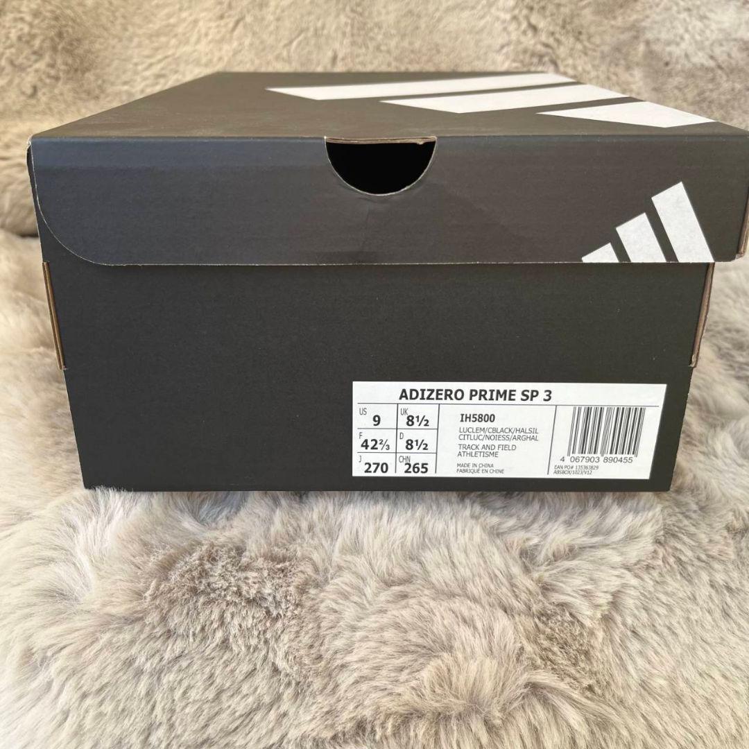 アディダスアディゼロプライムSP3