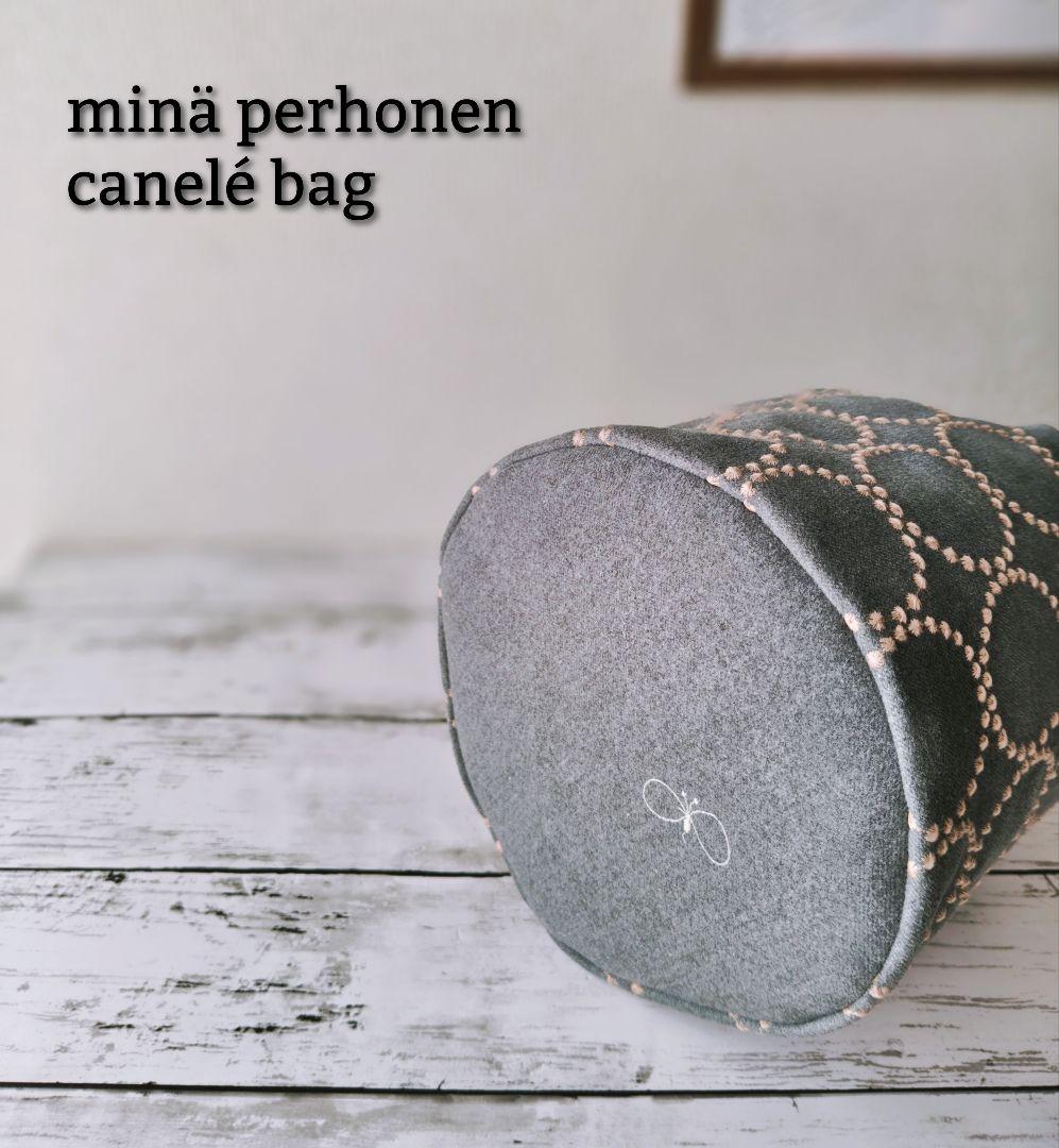 ミナペルホネン dop gray 巾着ショルダー カヌレバッグ タンバリン