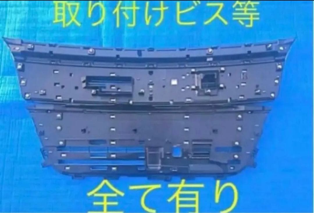 レア　新車外し　スペーシアカスタム MK53S メッキグリル カメラあり　取説