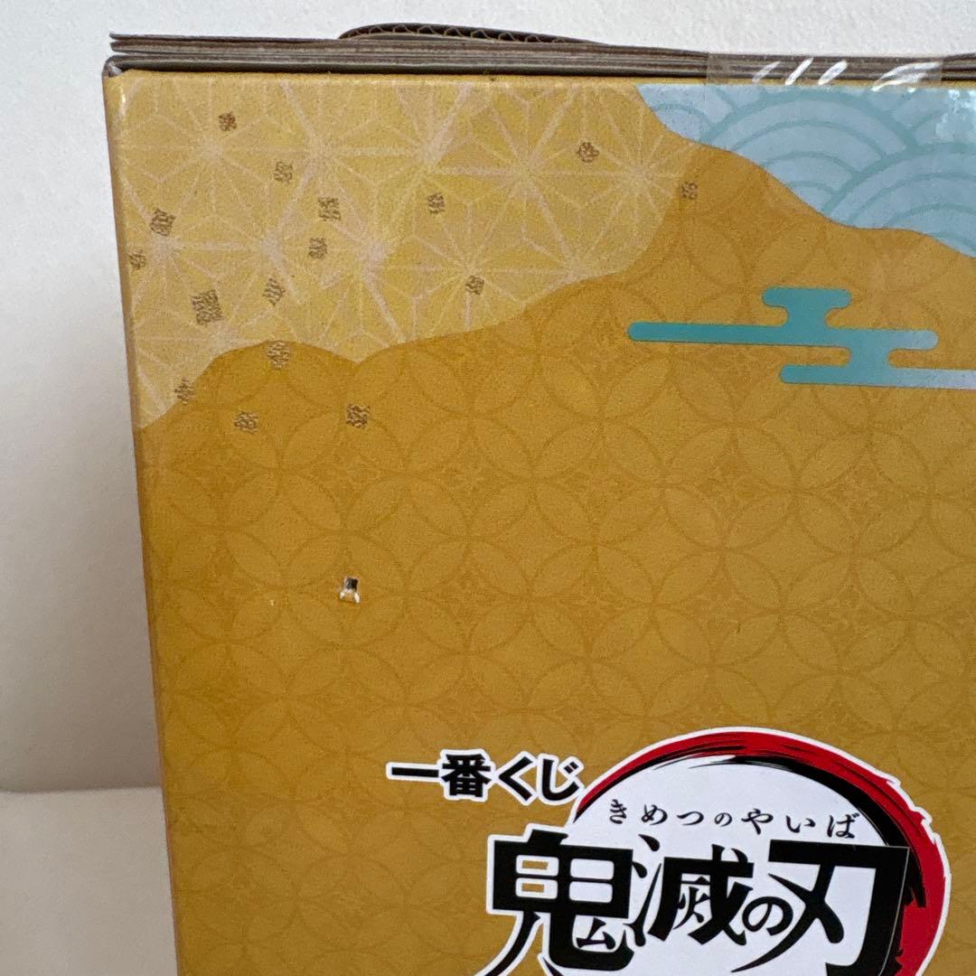 一番くじ 鬼滅の刃 暴かれた刀鍛冶の里 ラストワン賞 時透無一郎 フィギュア