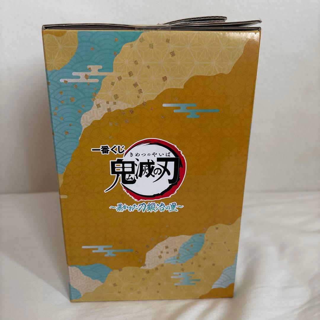 一番くじ 鬼滅の刃 暴かれた刀鍛冶の里 ラストワン賞 時透無一郎 フィギュア