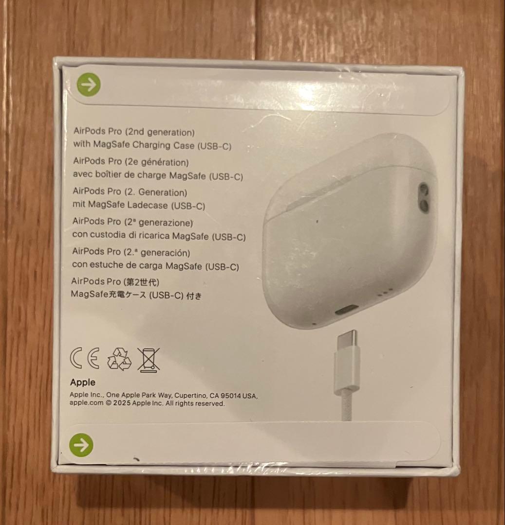 AirPods Pro 第2世代 新品未開封