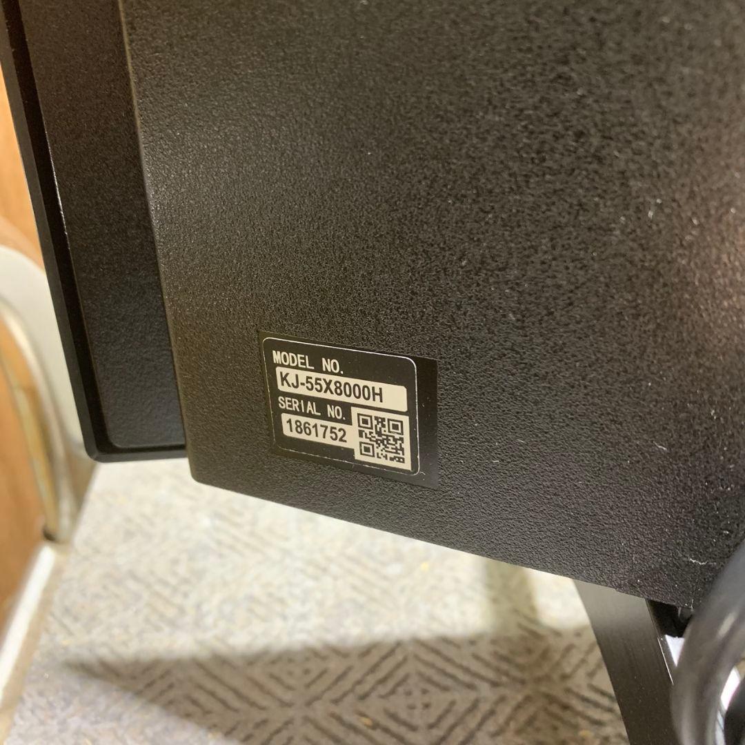 松ちゃん J849 SONY 4K KJ‑55X8000H 55型