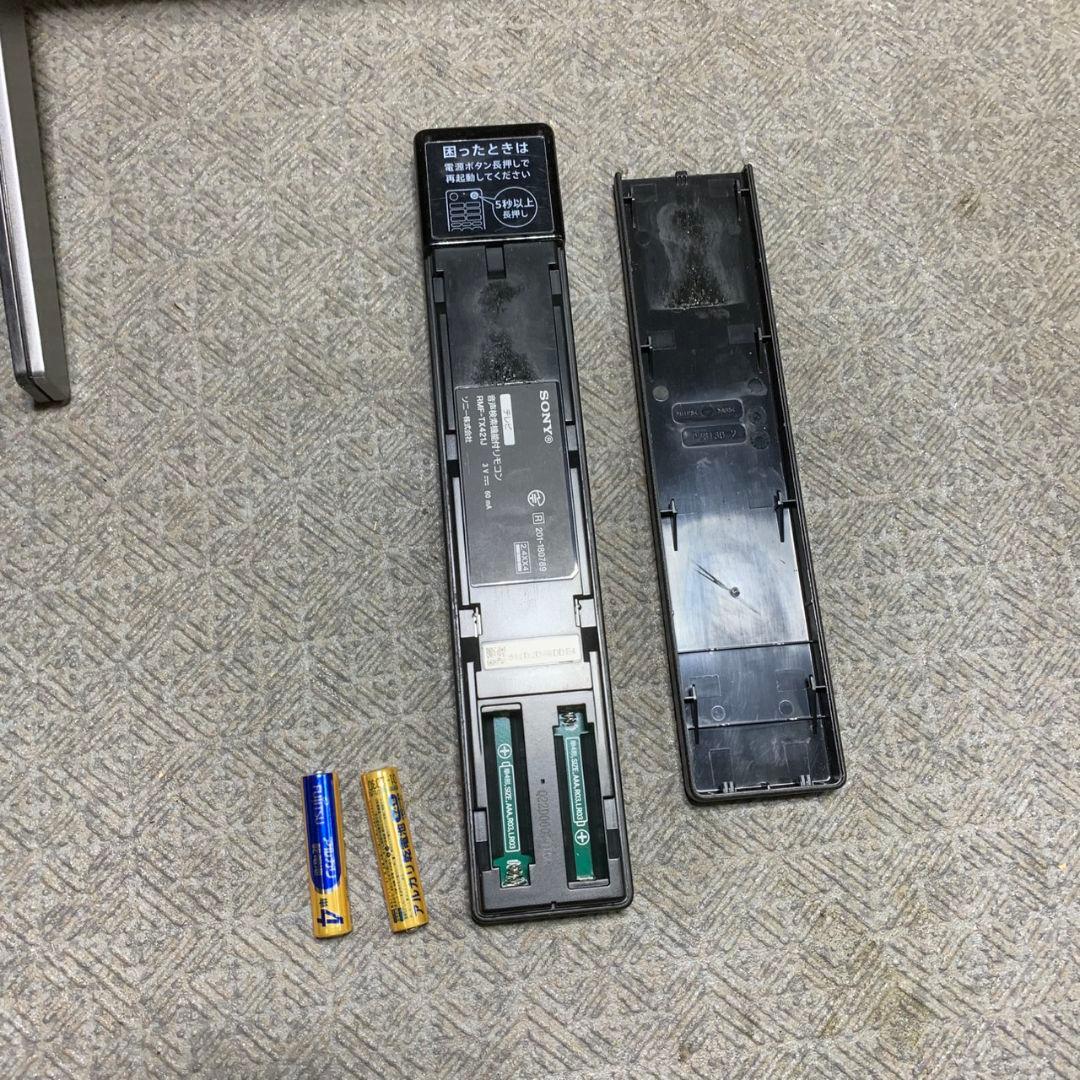 松ちゃん J849 SONY 4K KJ‑55X8000H 55型