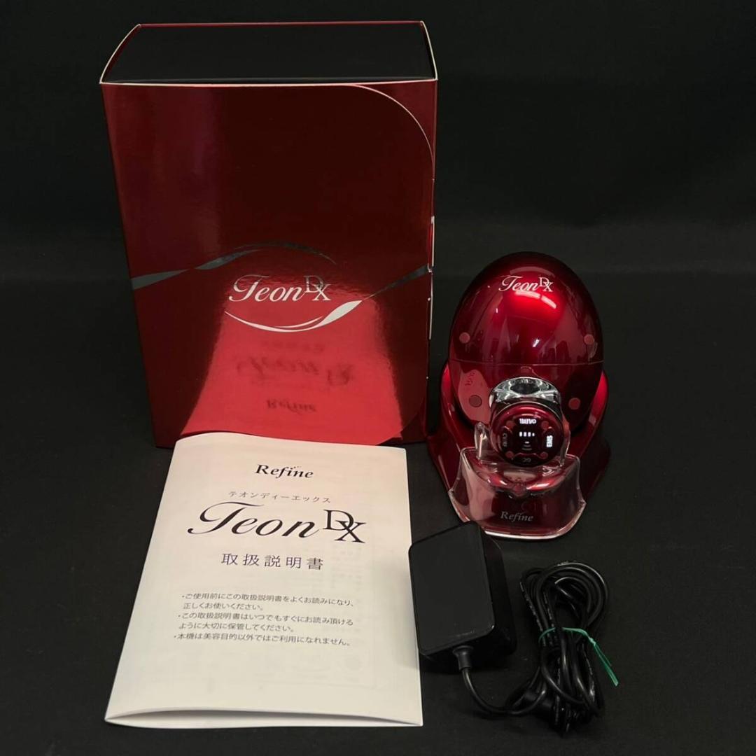 使用少 箱付き リファイン テオンDX TDX-02