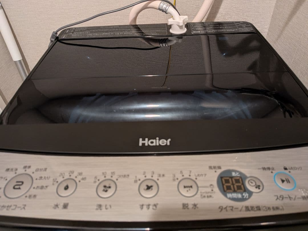 全自動洗濯機 URBAN CAFE SERIES ステンレスブラック 本体