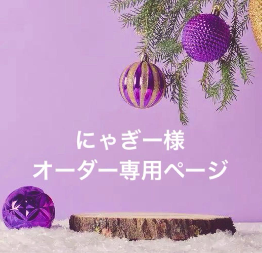 おすわりぬい服 着ぐるみ くまちゃん　ピンクx白② ⑧15cm