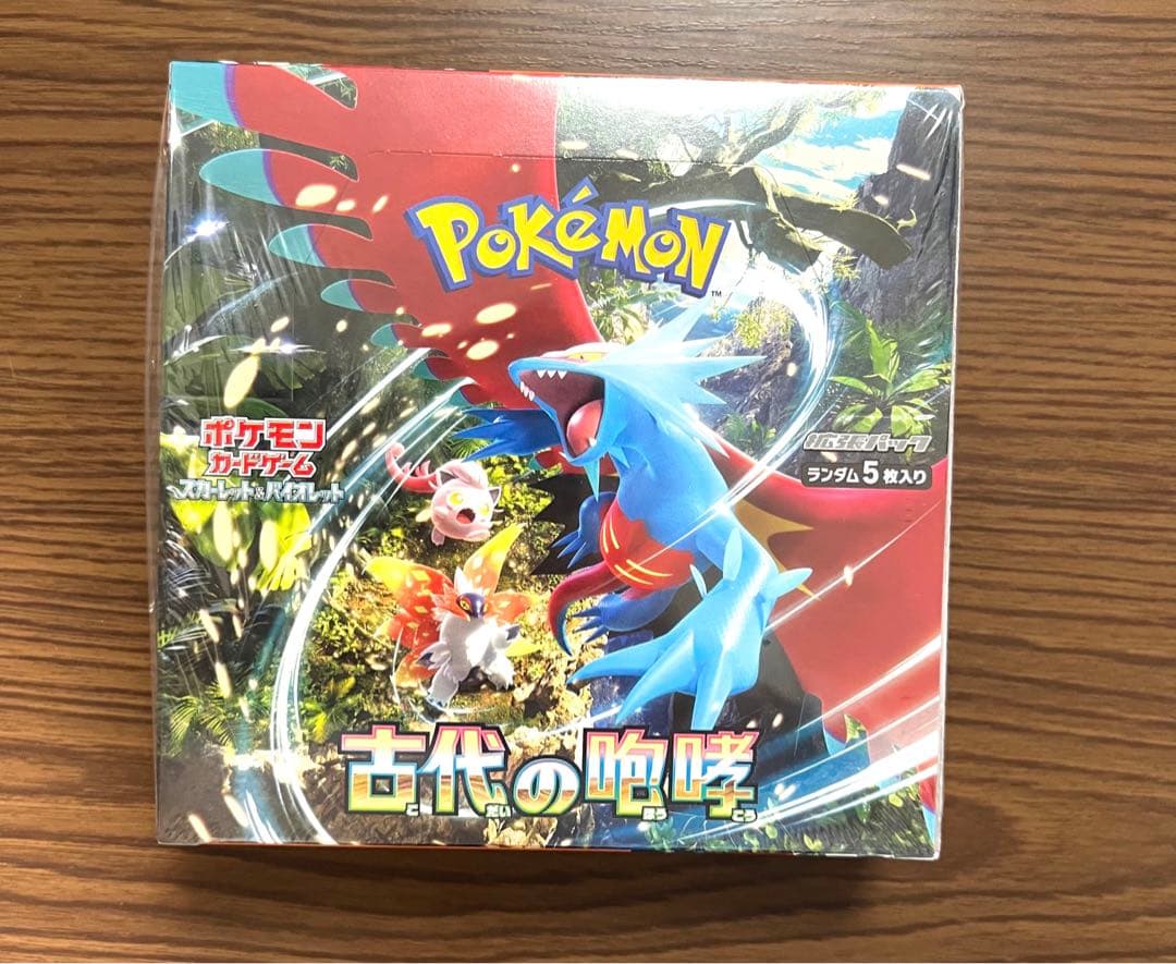 【新品シュリンク付】シャイニートレジャー&古代& 黒炎 & レイジングサーフ