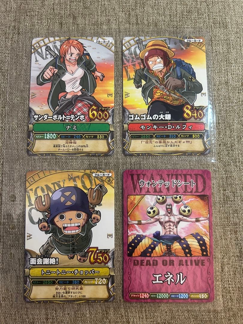 ワンピーベリーマッチ　メモリアルマッチシート2 6種まとめ売り