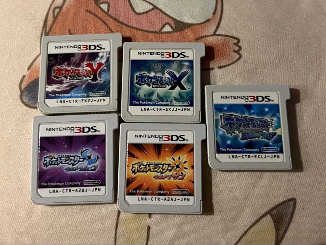 ポケットモンスターxy ウルトラサンムーン アルファサファイア ソフトのみ