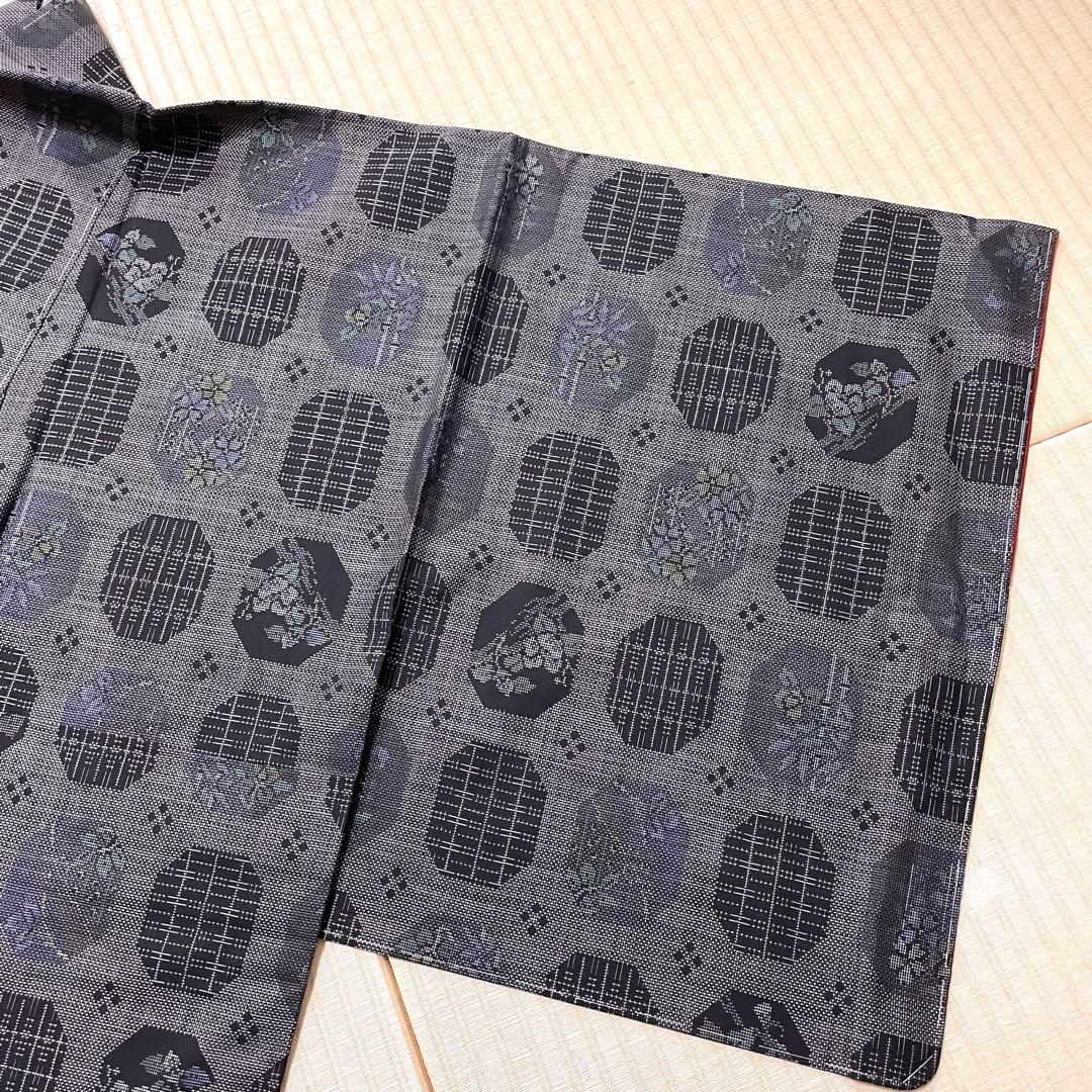 大島紬 泥染 カタス式