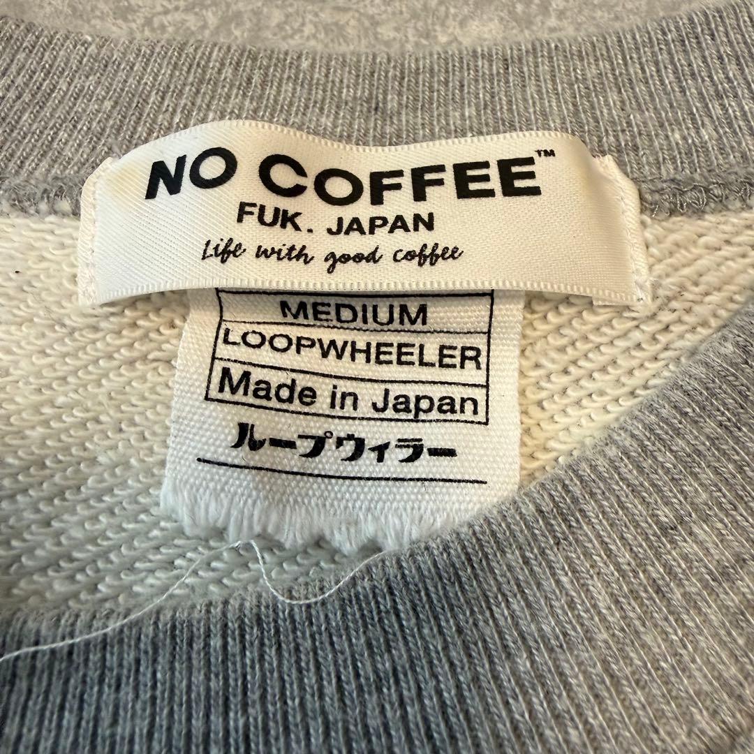 NO COFFEE ×LOOPWHEELER ちょいbigスゥェット　サイズM