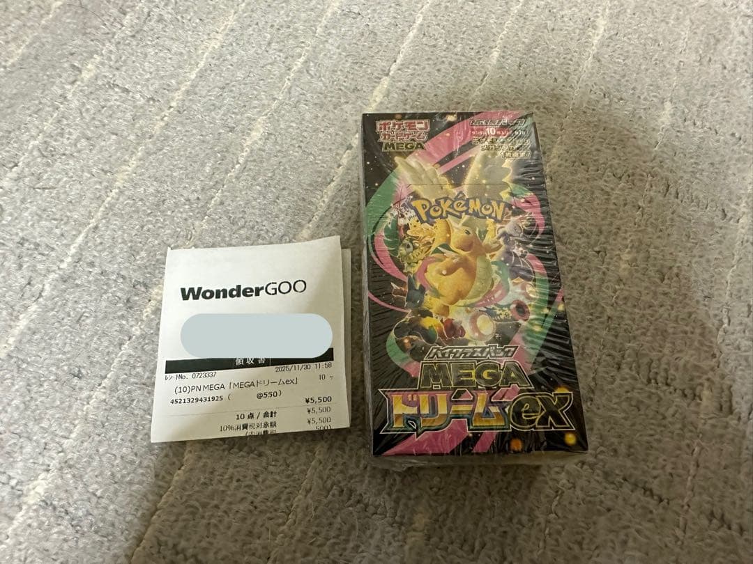 ポケモンカードゲーム MEGAドリームex シュリンク付き 1BOX