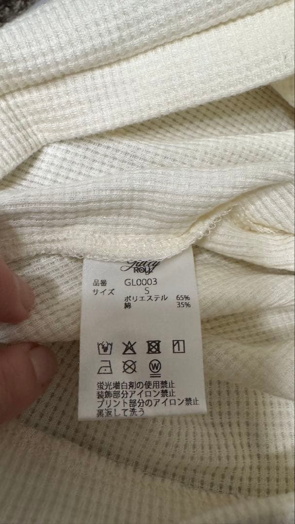 gallyroll セットアップ