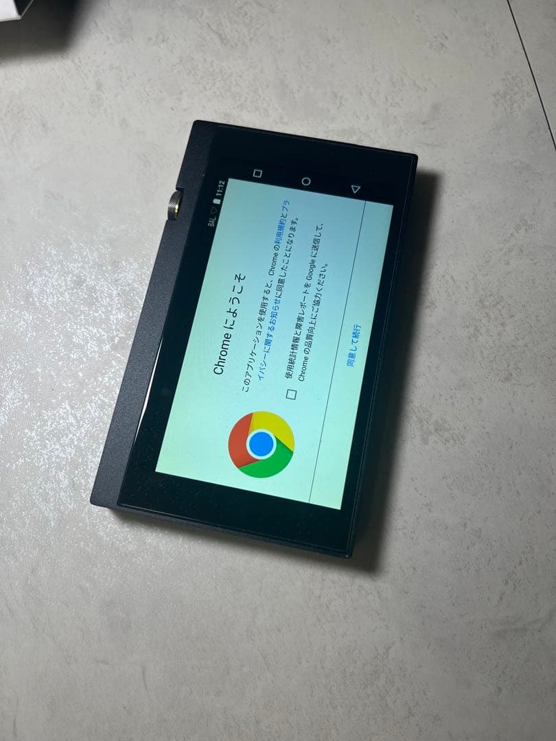 【訳アリ】Onkyo DP-X1A デジタルオーディオプレーヤー